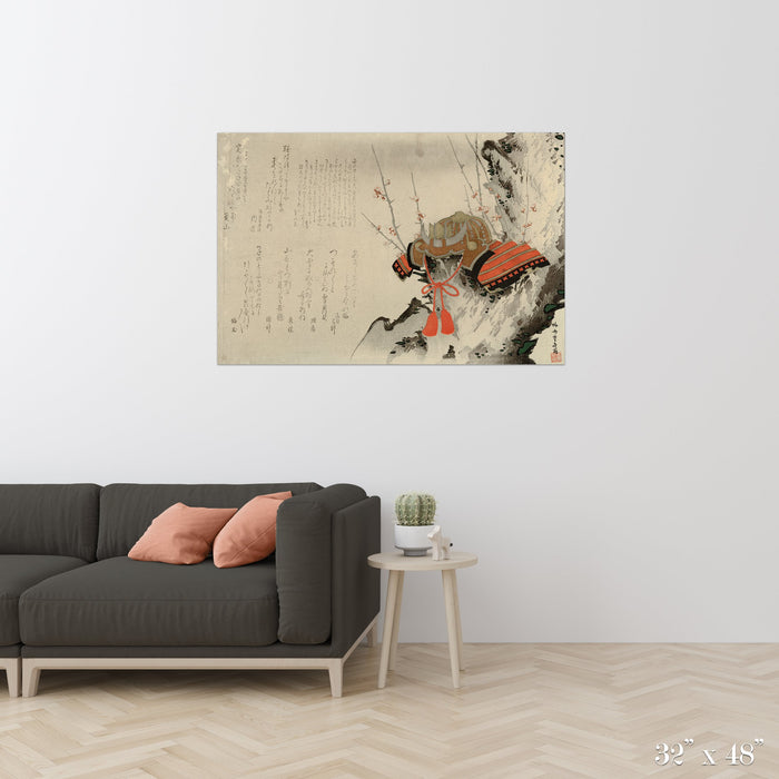 Armor Colossal Art Print - Trendy Custom Wallpaper | Contemporary Wallpaper Designs | The Detroit Wallpaper Co.
